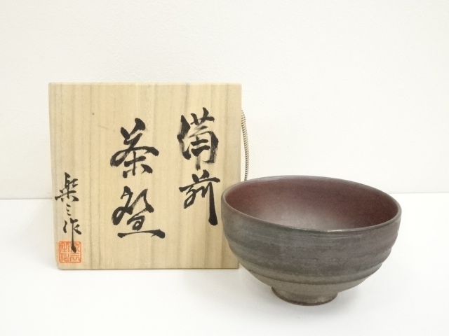 JAPANESE TEA CEREMONY / BIZEN WARE TEA BOWL CHAWAN / ARTISAN WORK